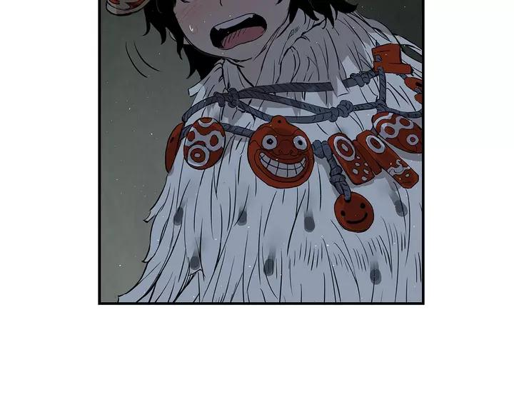 Sword Sheath's Child Ch.32 p144