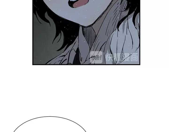 Sword Sheath's Child Ch.32 p146