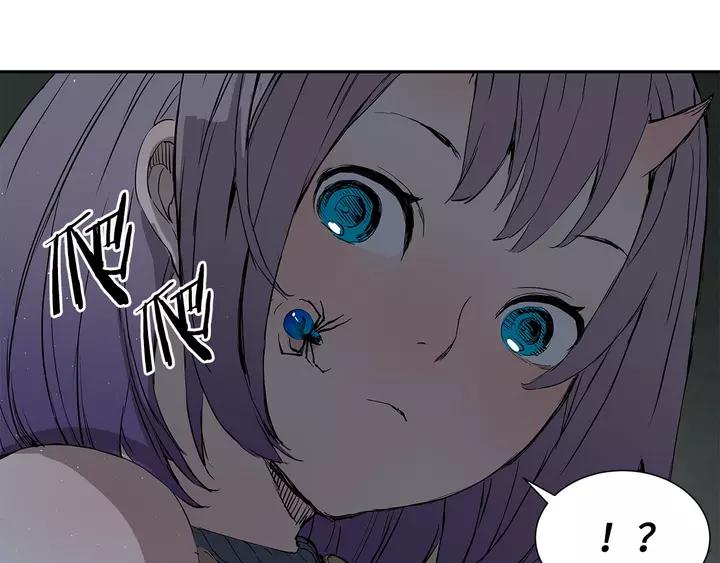 Sword Sheath's Child Ch.32 p154