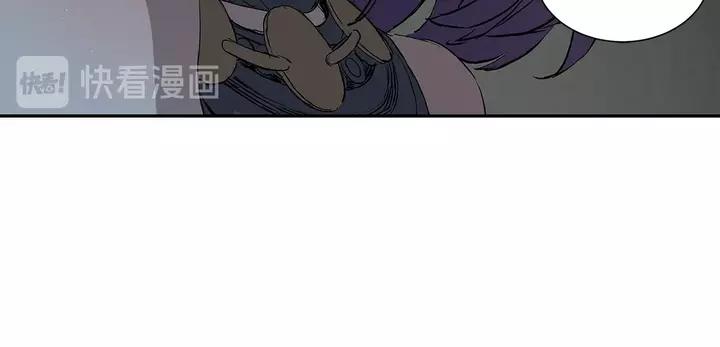 Sword Sheath's Child Ch.32 p155