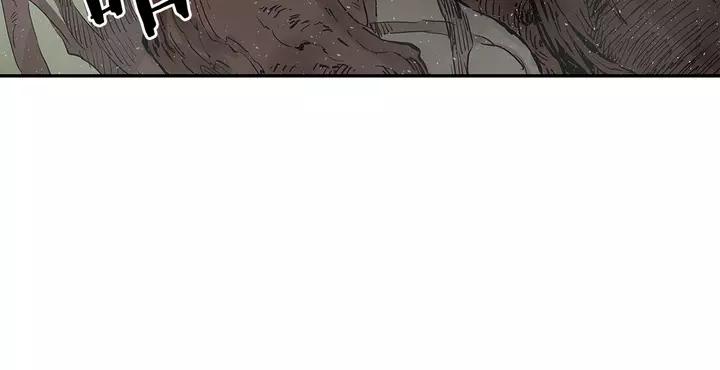Sword Sheath's Child Ch.32 p174