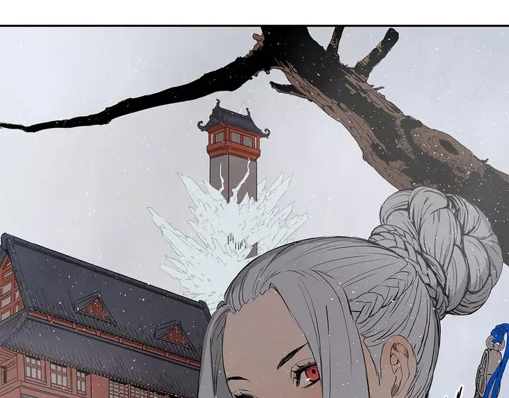 Sword Sheath's Child Ch.32 p175