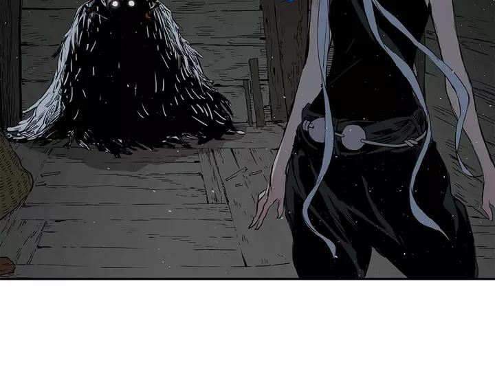Sword Sheath's Child Ch.32 p188