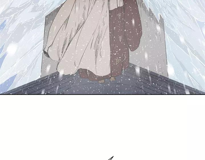 Sword Sheath's Child Ch.32 p26
