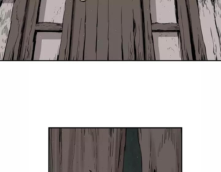 Sword Sheath's Child Ch.32 p68
