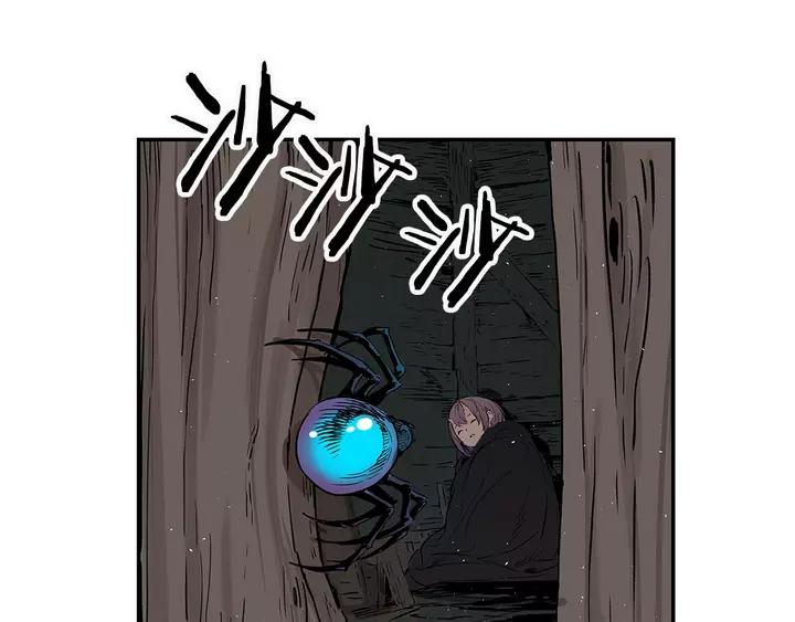 Sword Sheath's Child Ch.32 p70