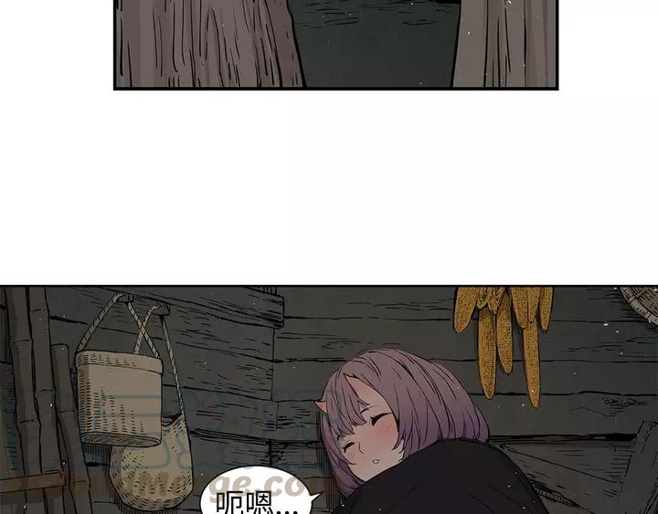 Sword Sheath's Child Ch.32 p71