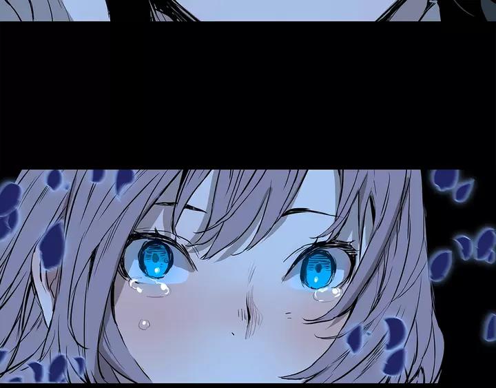Sword Sheath's Child Ch.32 p94