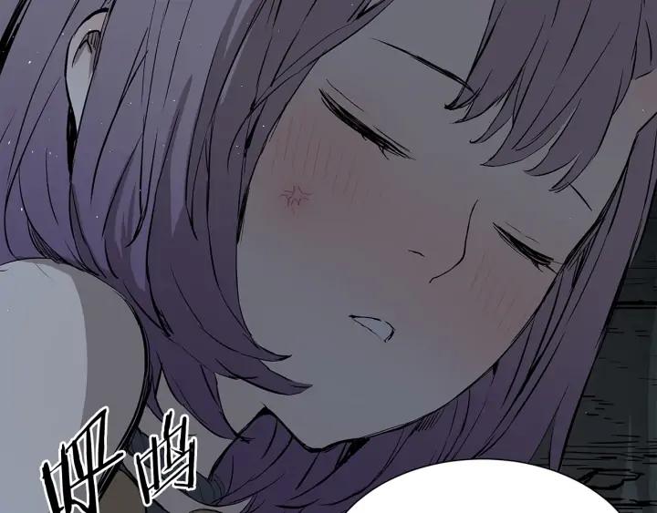 Sword Sheath's Child Ch.33 p10