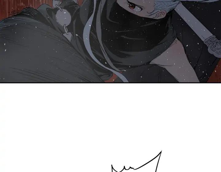 Sword Sheath's Child Ch.33 p106