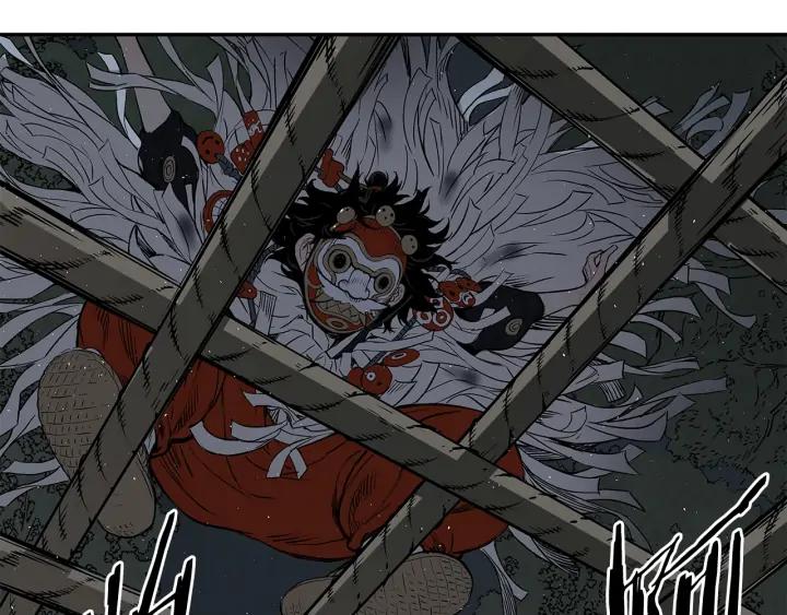 Sword Sheath's Child Ch.33 p119