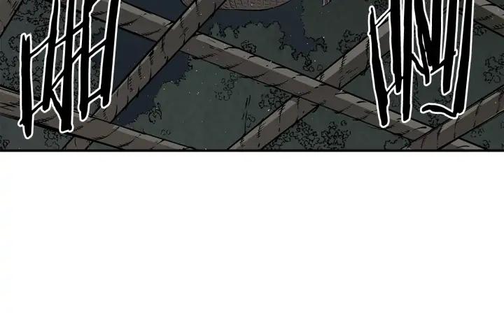 Sword Sheath's Child Ch.33 p120
