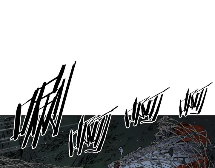 Sword Sheath's Child Ch.33 p123