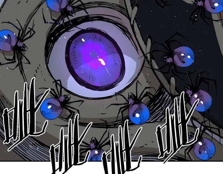 Sword Sheath's Child Ch.33 p146