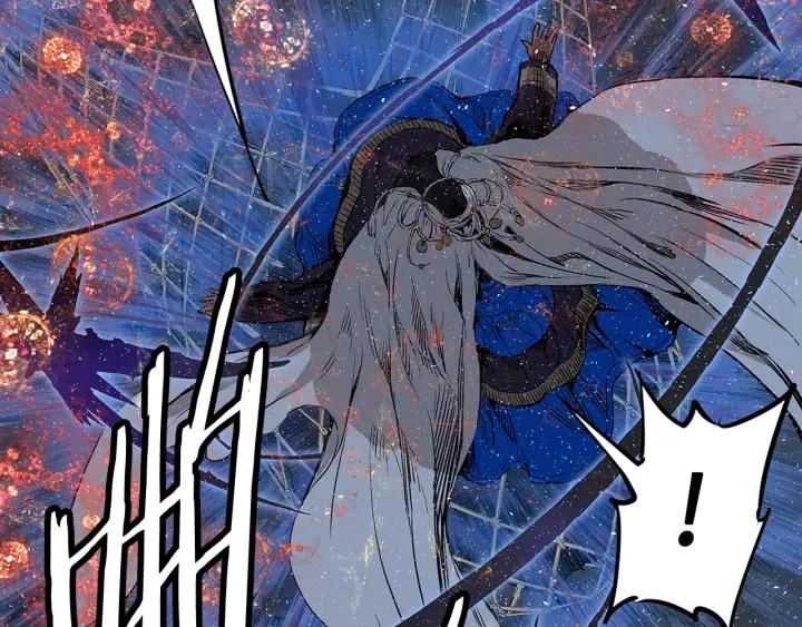 Sword Sheath's Child Ch.33 p148