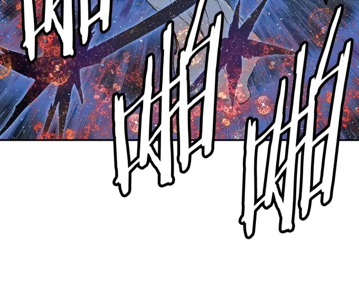 Sword Sheath's Child Ch.33 p149