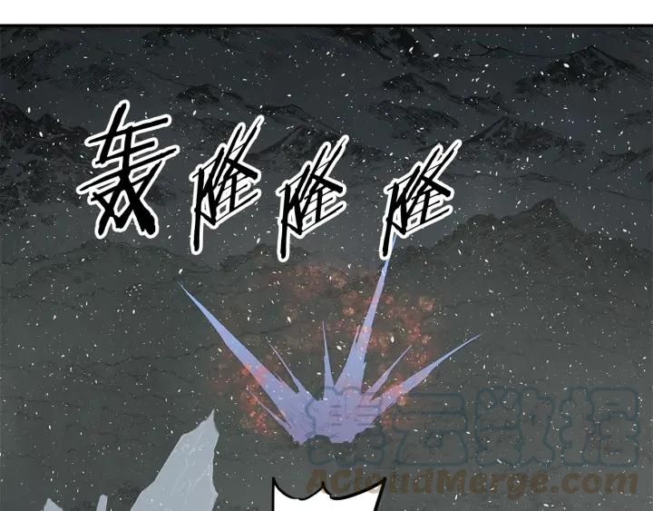 Sword Sheath's Child Ch.33 p151