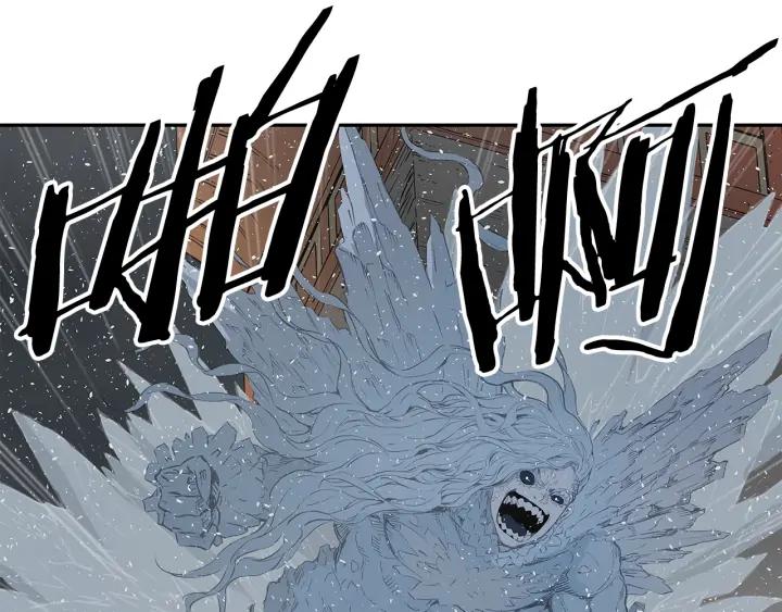 Sword Sheath's Child Ch.33 p156