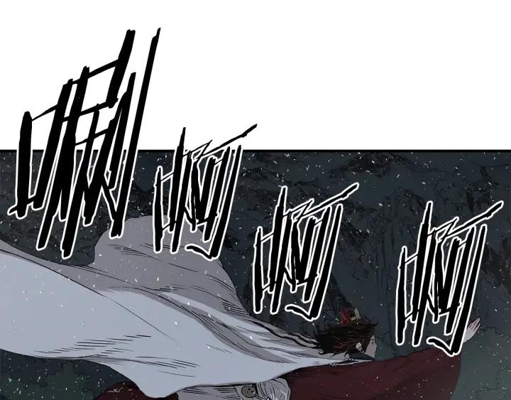 Sword Sheath's Child Ch.33 p159