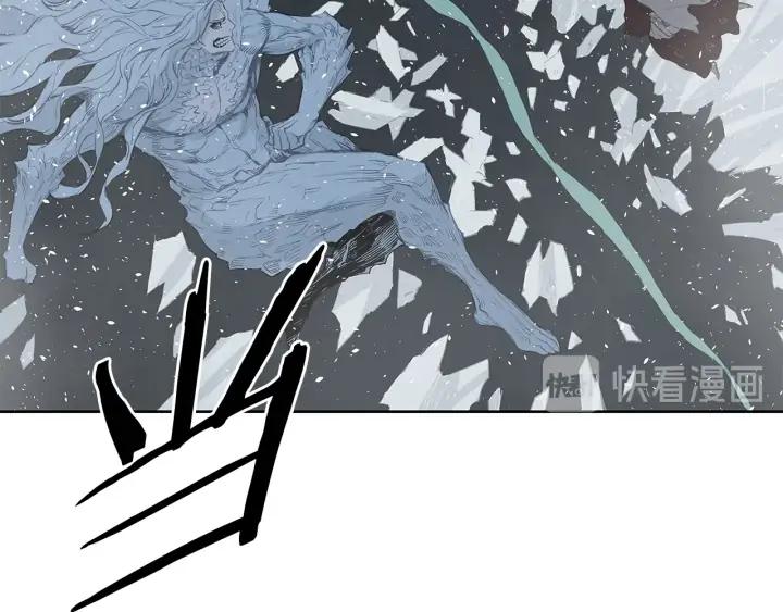 Sword Sheath's Child Ch.33 p172