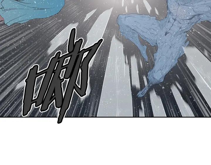Sword Sheath's Child Ch.33 p178