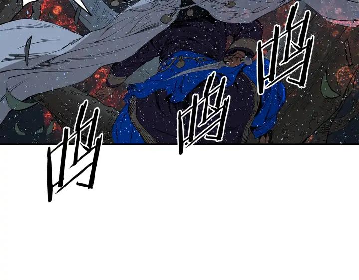 Sword Sheath's Child Ch.33 p190