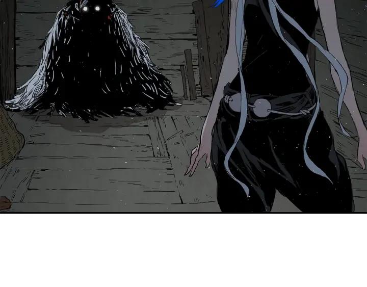Sword Sheath's Child Ch.33 p24