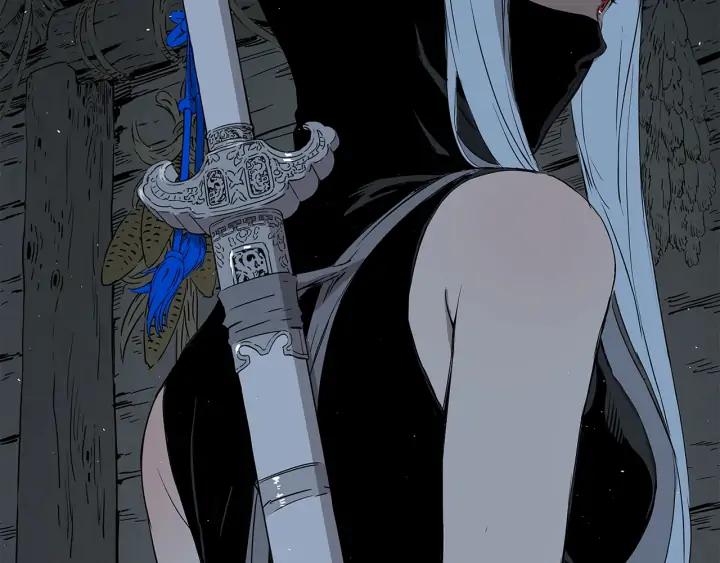 Sword Sheath's Child Ch.33 p32