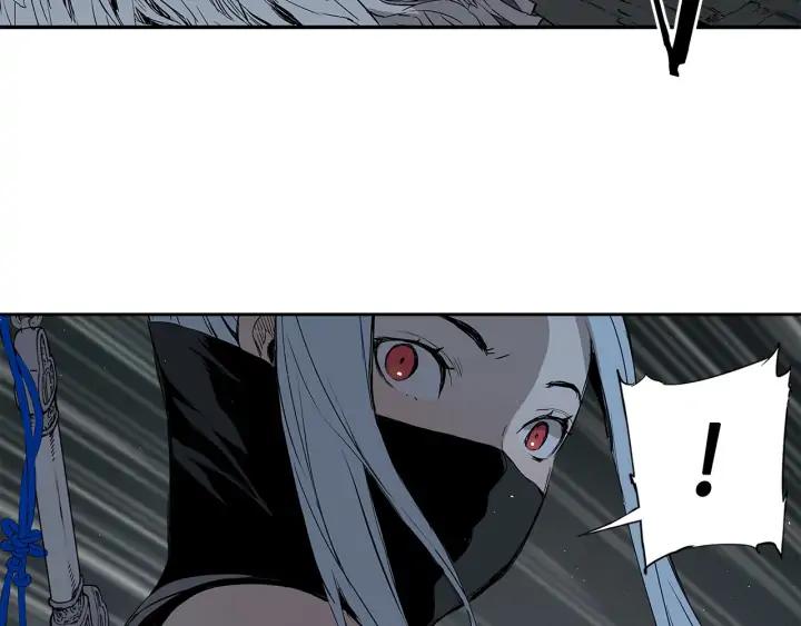 Sword Sheath's Child Ch.33 p38