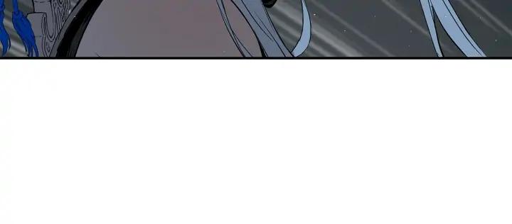 Sword Sheath's Child Ch.33 p39