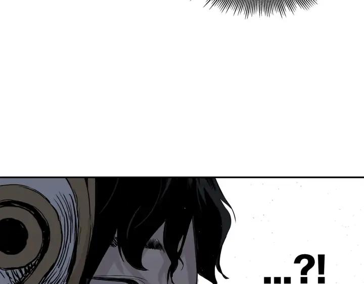 Sword Sheath's Child Ch.33 p5