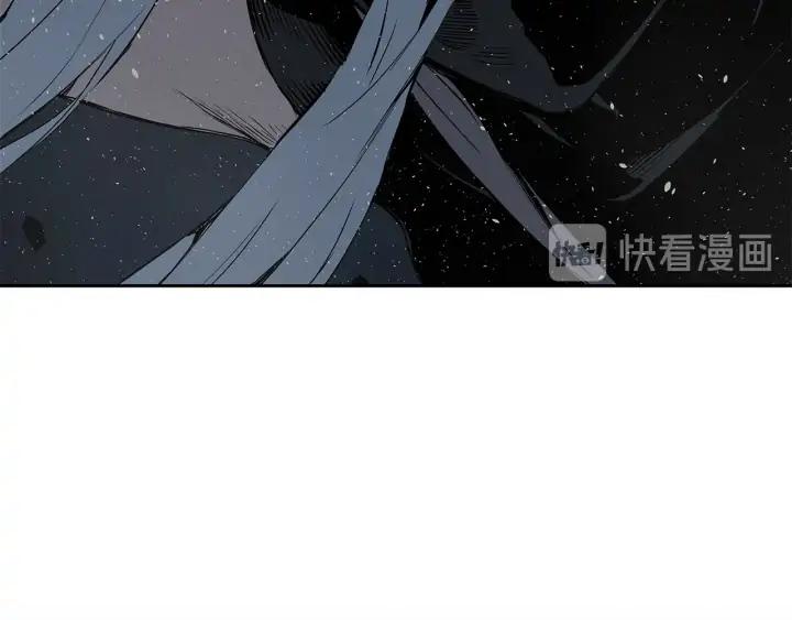 Sword Sheath's Child Ch.33 p53