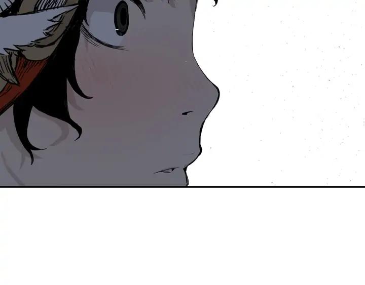 Sword Sheath's Child Ch.33 p6