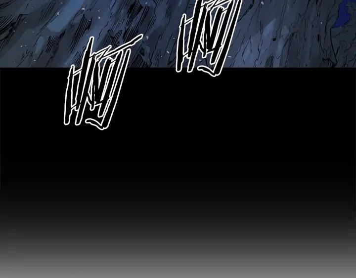 Sword Sheath's Child Ch.33 p75