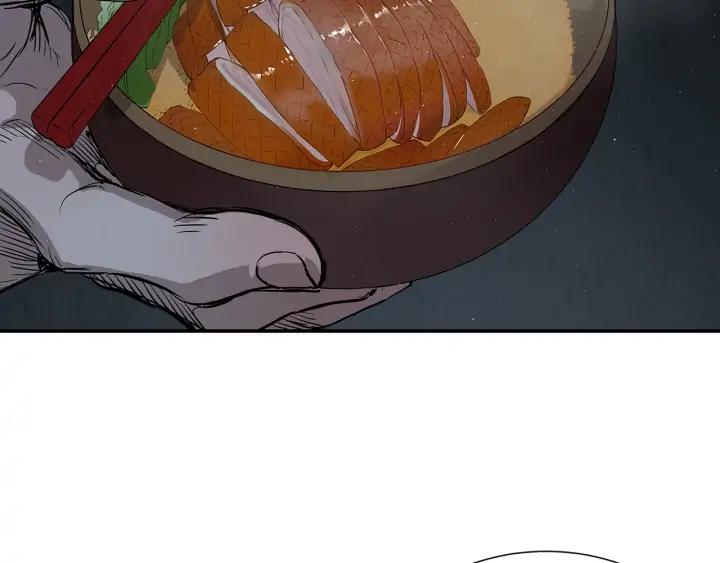 Sword Sheath's Child Ch.33 p90