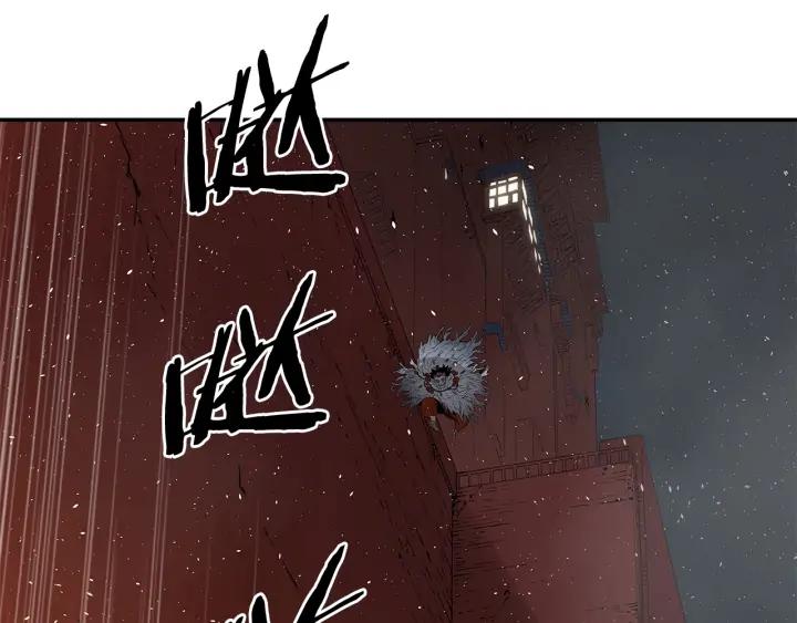 Sword Sheath's Child Ch.33 p96