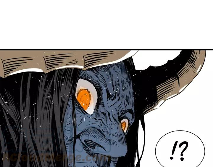 Sword Sheath's Child Ch.4 p101