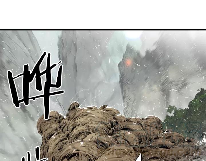 Sword Sheath's Child Ch.4 p11