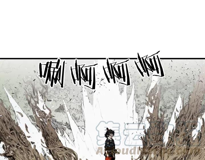 Sword Sheath's Child Ch.4 p121