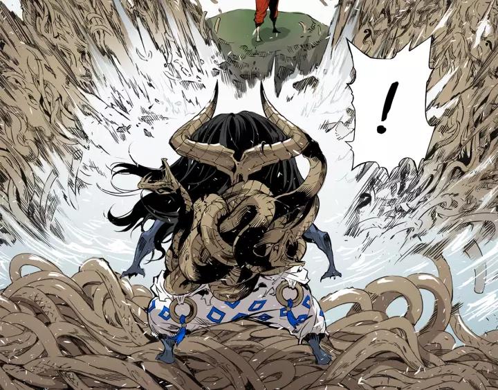 Sword Sheath's Child Ch.4 p122
