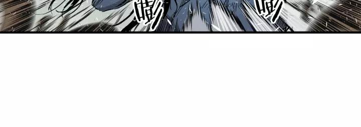 Sword Sheath's Child Ch.4 p127