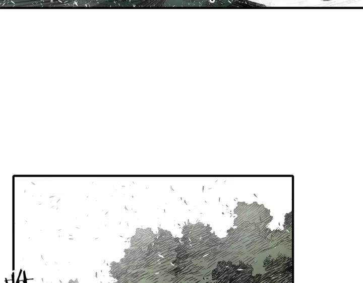 Sword Sheath's Child Ch.4 p129