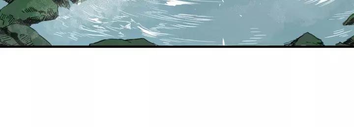 Sword Sheath's Child Ch.4 p139