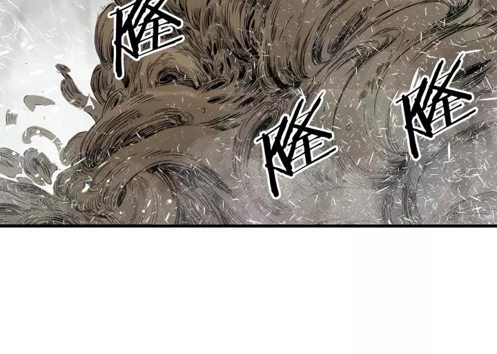 Sword Sheath's Child Ch.4 p15