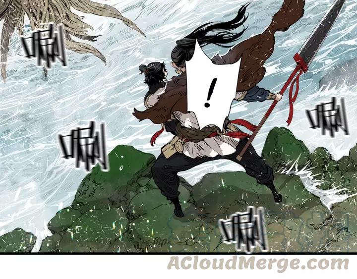 Sword Sheath's Child Ch.4 p21