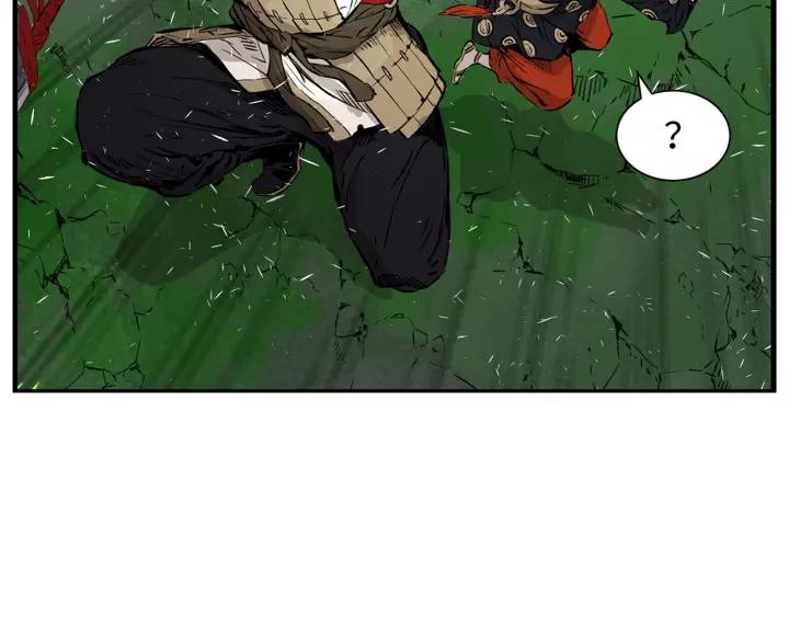 Sword Sheath's Child Ch.4 p33