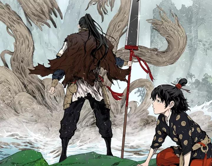 Sword Sheath's Child Ch.4 p37