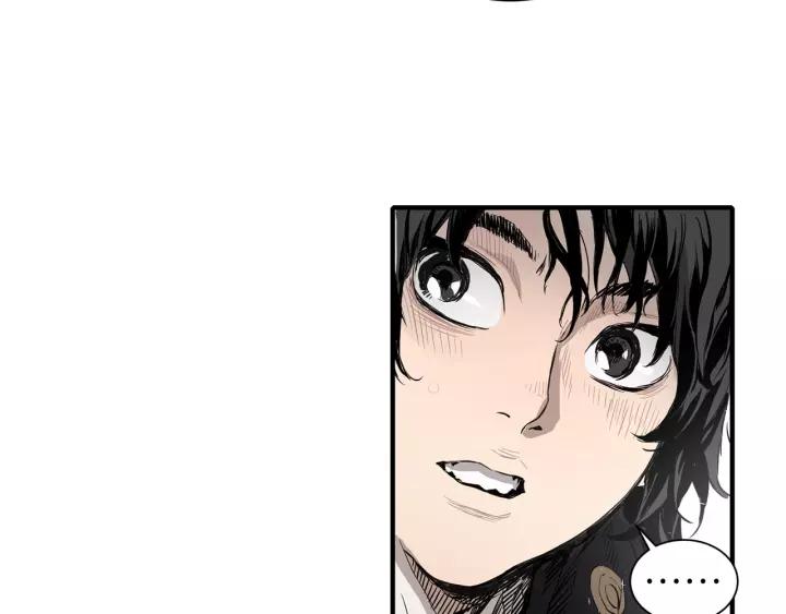 Sword Sheath's Child Ch.4 p40
