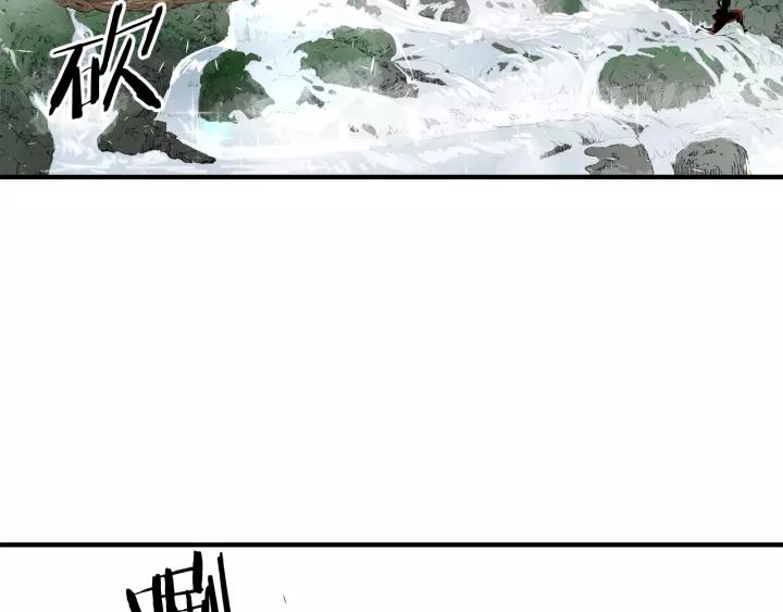 Sword Sheath's Child Ch.4 p44