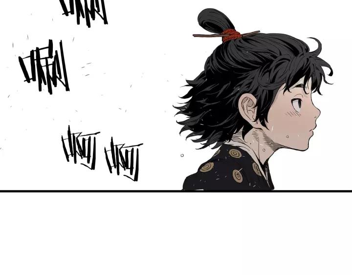 Sword Sheath's Child Ch.4 p45